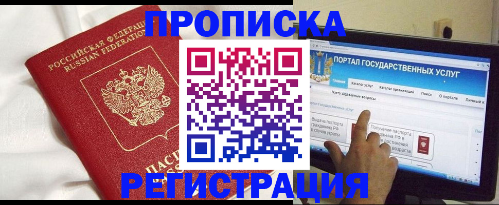 форма 3 в Болхове
