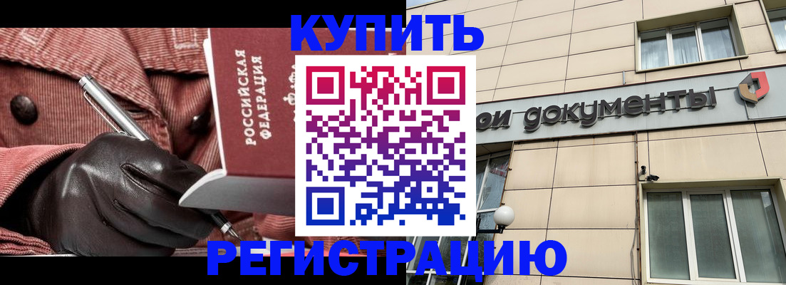 форма 3 в Болхове